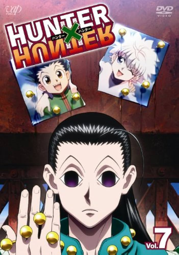 Amazon.co.jp: HUNTER×HUNTER ハンターハンター Vol.7 [DVD